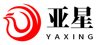 亚星